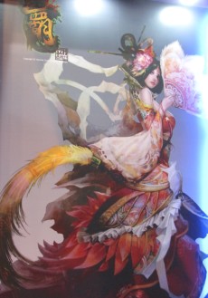 画像集#008のサムネイル/［G★2009］日中韓三国の闘争？　有名小説家の全面協力によるストーリー展開がウリの「覇Online」