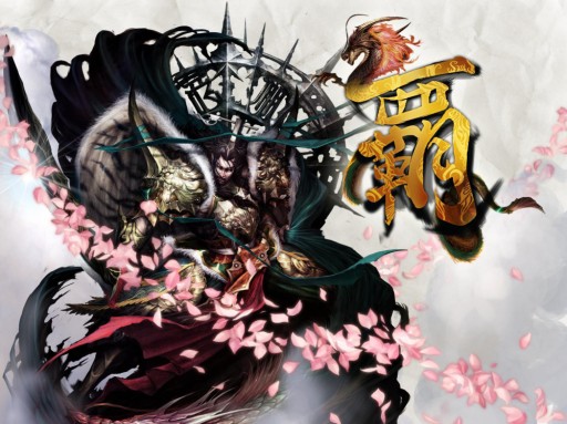画像集#010のサムネイル/［G★2009］日中韓三国の闘争？　有名小説家の全面協力によるストーリー展開がウリの「覇Online」