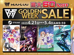 「マブラヴ」が60%オフ,「マブラヴ オルタネイティヴ」が55%オフになる「GWセール」をSteamで開始。期間は5月4日9:59まで
