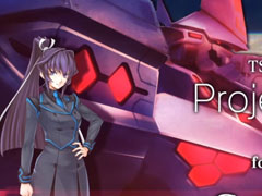 アージュ主催の「マブラヴ」シリーズのオンラインイベントから最新情報をピックアップ。「Project MIKHAIL」は2021年にリリース予定