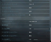 #041Υͥ/4Gamer٥ޡ쥮졼25פFar Cry 6ס֥ХϥɡåפƥȤƳ