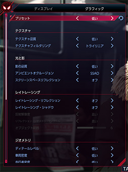  No.009Υͥ / 4Gamer٥ޡ쥮졼26.1פ꡼FortniteפΥƥȤ˥٥ޡѥޥåפ
