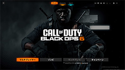 ꡼ No.009Υͥ / 4Gamer٥ޡ쥮졼31פ꡼CoD:BO6ס֥ϥ磻륺 ٥סF1 25פƳ