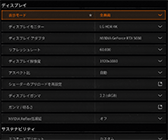꡼ No.011Υͥ / 4Gamer٥ޡ쥮졼31פ꡼CoD:BO6ס֥ϥ磻륺 ٥סF1 25פƳ