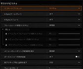 ꡼ No.012Υͥ / 4Gamer٥ޡ쥮졼31פ꡼CoD:BO6ס֥ϥ磻륺 ٥סF1 25פƳ