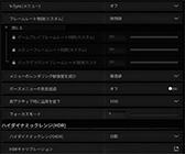 ꡼ No.013Υͥ / 4Gamer٥ޡ쥮졼31פ꡼CoD:BO6ס֥ϥ磻륺 ٥סF1 25פƳ