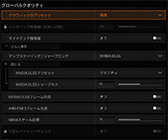 ꡼ No.014Υͥ / 4Gamer٥ޡ쥮졼31פ꡼CoD:BO6ס֥ϥ磻륺 ٥סF1 25פƳ