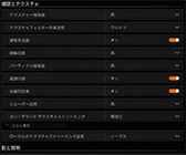 ꡼ No.015Υͥ / 4Gamer٥ޡ쥮졼31פ꡼CoD:BO6ס֥ϥ磻륺 ٥סF1 25פƳ