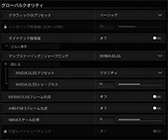 ꡼ No.017Υͥ / 4Gamer٥ޡ쥮졼31פ꡼CoD:BO6ס֥ϥ磻륺 ٥סF1 25פƳ