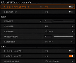 ꡼ No.020Υͥ / 4Gamer٥ޡ쥮졼31פ꡼CoD:BO6ס֥ϥ磻륺 ٥סF1 25פƳ