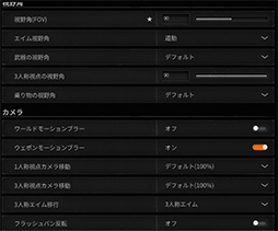꡼ No.021Υͥ / 4Gamer٥ޡ쥮졼31פ꡼CoD:BO6ס֥ϥ磻륺 ٥סF1 25פƳ