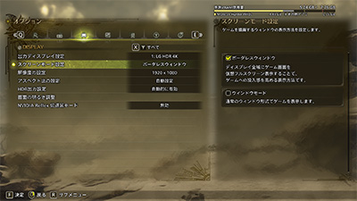 ꡼ No.027Υͥ / 4Gamer٥ޡ쥮졼31פ꡼CoD:BO6ס֥ϥ磻륺 ٥סF1 25פƳ