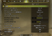 ꡼ No.028Υͥ / 4Gamer٥ޡ쥮졼31פ꡼CoD:BO6ס֥ϥ磻륺 ٥סF1 25פƳ