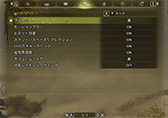 ꡼ No.030Υͥ / 4Gamer٥ޡ쥮졼31פ꡼CoD:BO6ס֥ϥ磻륺 ٥סF1 25פƳ