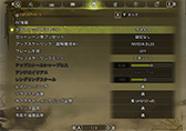 ꡼ No.031Υͥ / 4Gamer٥ޡ쥮졼31פ꡼CoD:BO6ס֥ϥ磻륺 ٥סF1 25פƳ