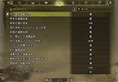꡼ No.032Υͥ / 4Gamer٥ޡ쥮졼31פ꡼CoD:BO6ס֥ϥ磻륺 ٥סF1 25פƳ