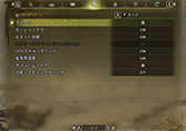 ꡼ No.033Υͥ / 4Gamer٥ޡ쥮졼31פ꡼CoD:BO6ס֥ϥ磻륺 ٥סF1 25פƳ
