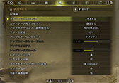 ꡼ No.034Υͥ / 4Gamer٥ޡ쥮졼31פ꡼CoD:BO6ס֥ϥ磻륺 ٥סF1 25פƳ