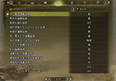꡼ No.035Υͥ / 4Gamer٥ޡ쥮졼31פ꡼CoD:BO6ס֥ϥ磻륺 ٥סF1 25פƳ