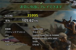 ꡼ No.039Υͥ / 4Gamer٥ޡ쥮졼31פ꡼CoD:BO6ס֥ϥ磻륺 ٥סF1 25פƳ
