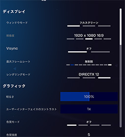 ꡼ No.042Υͥ / 4Gamer٥ޡ쥮졼31פ꡼CoD:BO6ס֥ϥ磻륺 ٥סF1 25פƳ