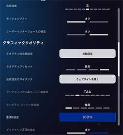 ꡼ No.043Υͥ / 4Gamer٥ޡ쥮졼31פ꡼CoD:BO6ס֥ϥ磻륺 ٥סF1 25פƳ