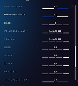 ꡼ No.044Υͥ / 4Gamer٥ޡ쥮졼31פ꡼CoD:BO6ס֥ϥ磻륺 ٥סF1 25פƳ