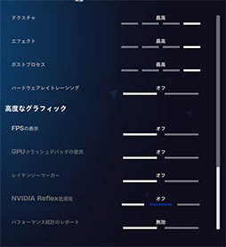 ꡼ No.045Υͥ / 4Gamer٥ޡ쥮졼31פ꡼CoD:BO6ס֥ϥ磻륺 ٥סF1 25פƳ