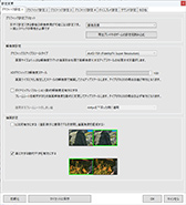 ꡼ No.064Υͥ / 4Gamer٥ޡ쥮졼31פ꡼CoD:BO6ס֥ϥ磻륺 ٥סF1 25פƳ