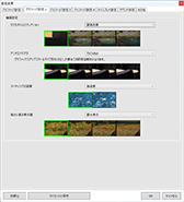 ꡼ No.065Υͥ / 4Gamer٥ޡ쥮졼31פ꡼CoD:BO6ס֥ϥ磻륺 ٥סF1 25פƳ