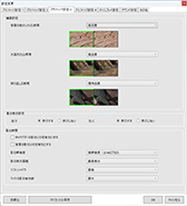 ꡼ No.066Υͥ / 4Gamer٥ޡ쥮졼31פ꡼CoD:BO6ס֥ϥ磻륺 ٥סF1 25פƳ