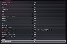 ꡼ No.075Υͥ / 4Gamer٥ޡ쥮졼31פ꡼CoD:BO6ס֥ϥ磻륺 ٥סF1 25פƳ