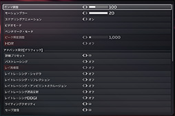 ꡼ No.076Υͥ / 4Gamer٥ޡ쥮졼31פ꡼CoD:BO6ס֥ϥ磻륺 ٥סF1 25פƳ