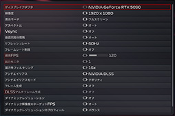 ꡼ No.078Υͥ / 4Gamer٥ޡ쥮졼31פ꡼CoD:BO6ס֥ϥ磻륺 ٥סF1 25פƳ