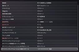 ꡼ No.079Υͥ / 4Gamer٥ޡ쥮졼31פ꡼CoD:BO6ס֥ϥ磻륺 ٥סF1 25פƳ