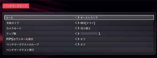 ꡼ No.080Υͥ / 4Gamer٥ޡ쥮졼31פ꡼CoD:BO6ס֥ϥ磻륺 ٥סF1 25פƳ