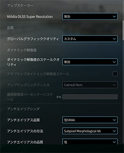 ꡼ No.086Υͥ / 4Gamer٥ޡ쥮졼31פ꡼CoD:BO6ס֥ϥ磻륺 ٥סF1 25פƳ