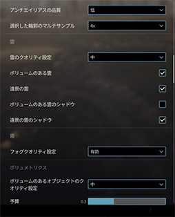 ꡼ No.087Υͥ / 4Gamer٥ޡ쥮졼31פ꡼CoD:BO6ס֥ϥ磻륺 ٥סF1 25פƳ