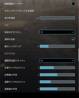 ꡼ No.089Υͥ / 4Gamer٥ޡ쥮졼31פ꡼CoD:BO6ס֥ϥ磻륺 ٥סF1 25פƳ