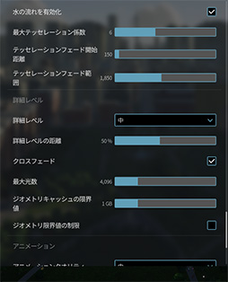 ꡼ No.091Υͥ / 4Gamer٥ޡ쥮졼31פ꡼CoD:BO6ס֥ϥ磻륺 ٥סF1 25פƳ