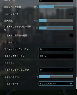 ꡼ No.092Υͥ / 4Gamer٥ޡ쥮졼31פ꡼CoD:BO6ס֥ϥ磻륺 ٥סF1 25פƳ