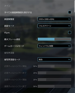 ꡼ No.093Υͥ / 4Gamer٥ޡ쥮졼31פ꡼CoD:BO6ס֥ϥ磻륺 ٥סF1 25פƳ