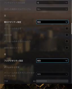 ꡼ No.095Υͥ / 4Gamer٥ޡ쥮졼31פ꡼CoD:BO6ס֥ϥ磻륺 ٥סF1 25פƳ