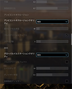 ꡼ No.096Υͥ / 4Gamer٥ޡ쥮졼31פ꡼CoD:BO6ס֥ϥ磻륺 ٥סF1 25פƳ