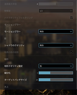 ꡼ No.098Υͥ / 4Gamer٥ޡ쥮졼31פ꡼CoD:BO6ס֥ϥ磻륺 ٥סF1 25פƳ