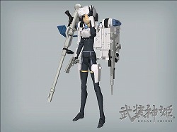 画像集#002のサムネイル/「武装神姫」，プレミアムチケット＆12月の新装備を本日実装