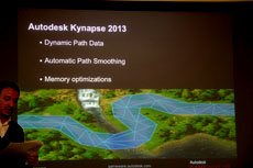 画像集#008のサムネイル/［GDC 2012］Autodesk，ゲーム関連ミドルウェア「Gameware」の最新版を発表。Wii U開発向けに任天堂へのライセンス提供も開始