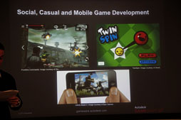 画像集#012のサムネイル/［GDC 2012］Autodesk，ゲーム関連ミドルウェア「Gameware」の最新版を発表。Wii U開発向けに任天堂へのライセンス提供も開始