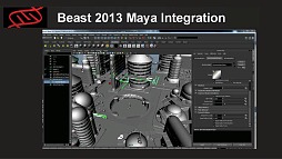 画像集#009のサムネイル/オートデスク，「Maya 2013」など3D CG制作ソフトウェアおよびゲームミドルウェアの新製品を発表