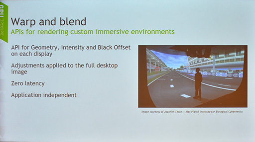 画像集 No.025のサムネイル画像 / ［GTC 2016］NVIDIAのVR向けライブラリ「VRWorks」は着実に進化していた。実装済みの多彩な機能が説明されたセッションをレポート